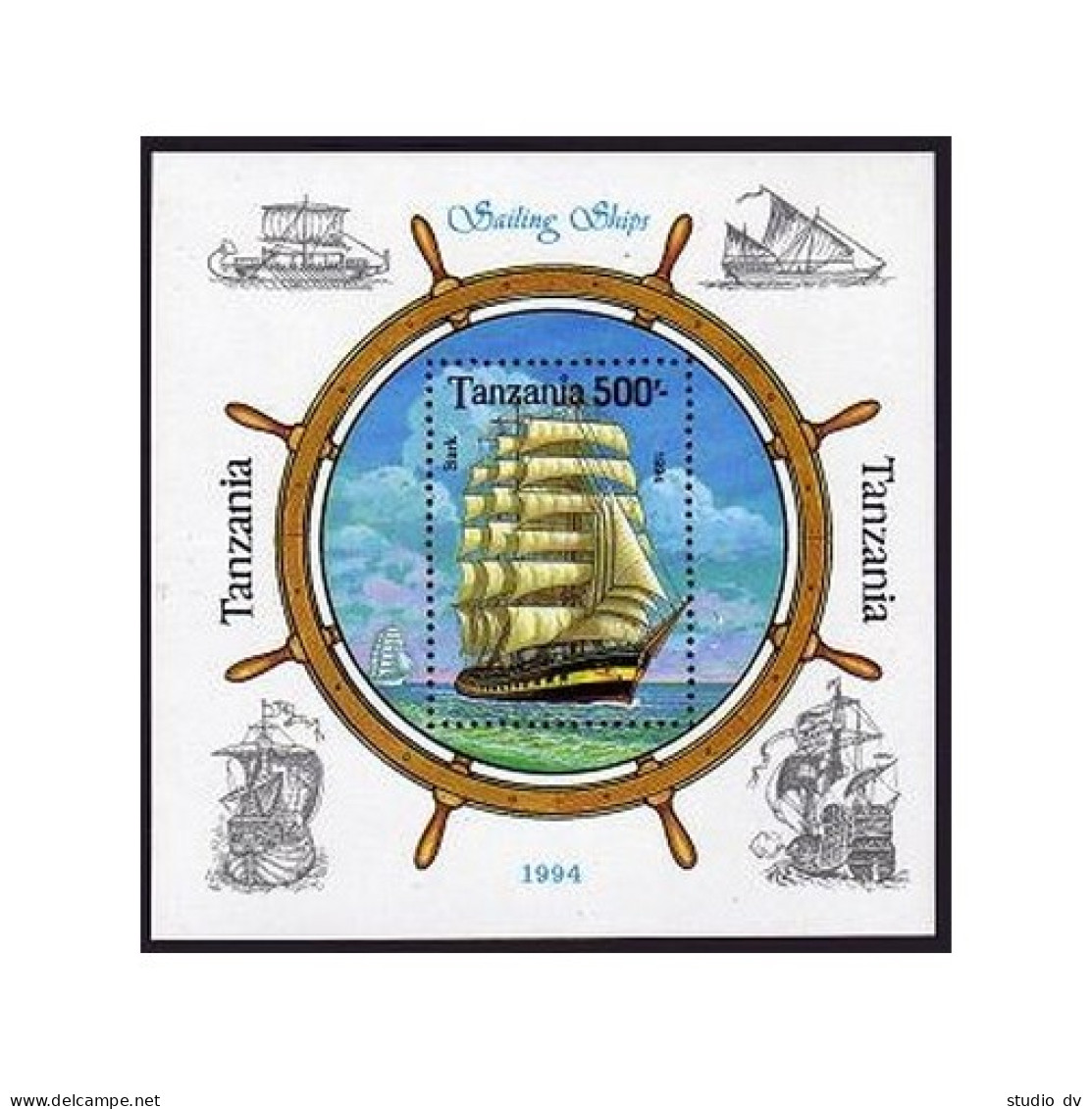 Tanzania 1209-1216,MNH.Michel 1739-1745,Bl.244. Sailing Ships 1994.Caravel,Brig, - Tanzanie (1964-...)