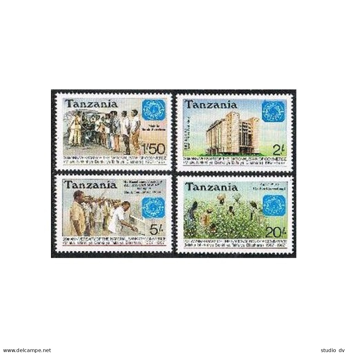 Tanzania 356-359,MNH.Michel 382-385. National Bank Of Commerce,20,1987.Mwinyi. - Tanzanie (1964-...)