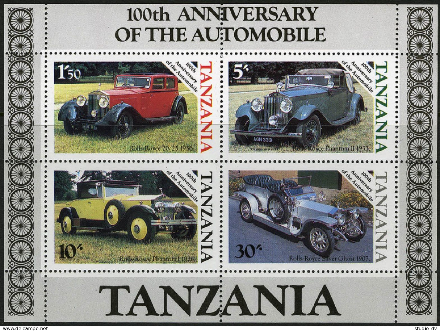 Tanzania 263-266,266a, MNH. Mi 309-312, Bl.53. Classic Autos, 1985. Rolls-Royce. - Tanzanie (1964-...)