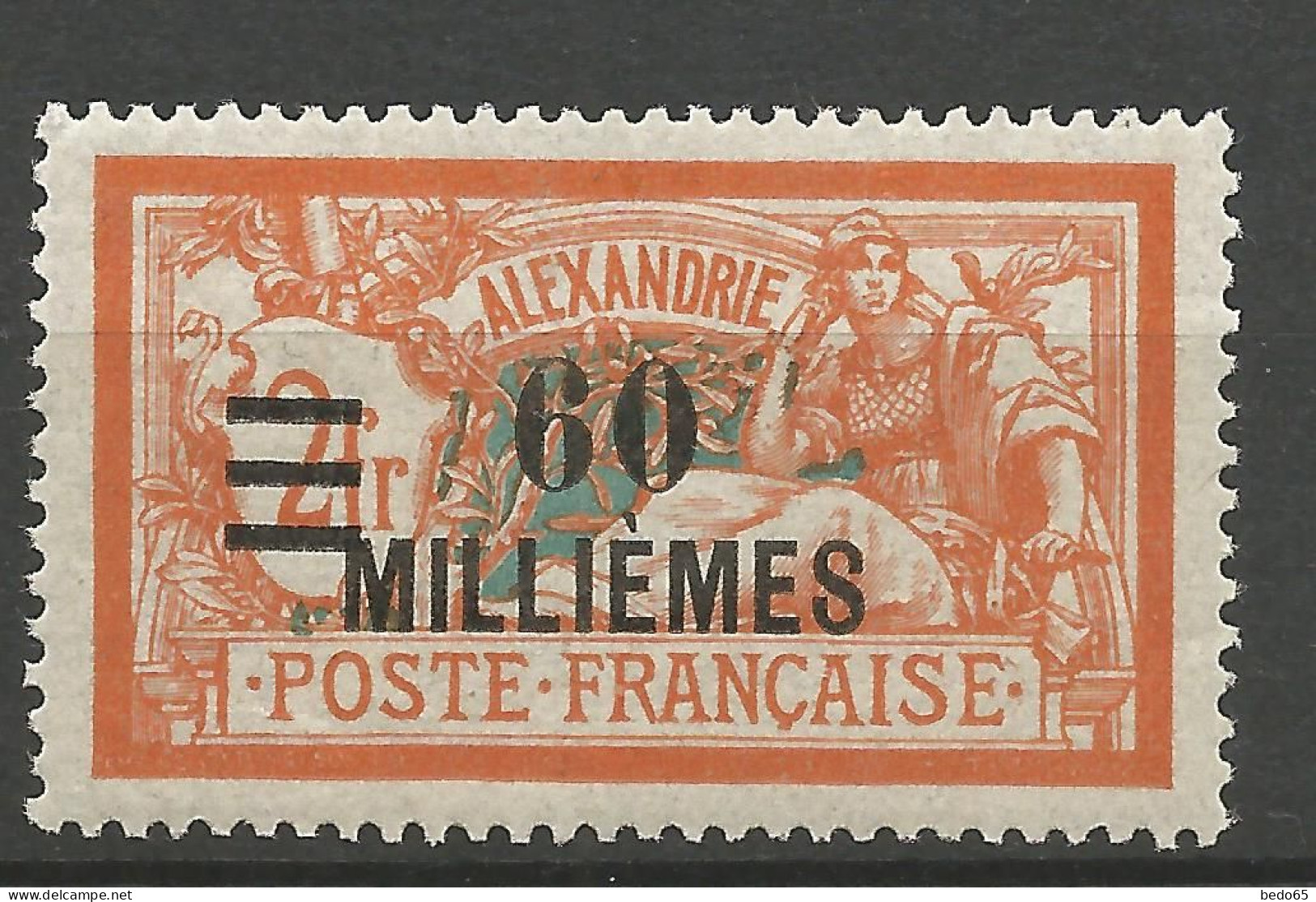 ALEXANDRIE N° 63 NEUF*  CHARNIERE  / Hinge / MH - Unused Stamps