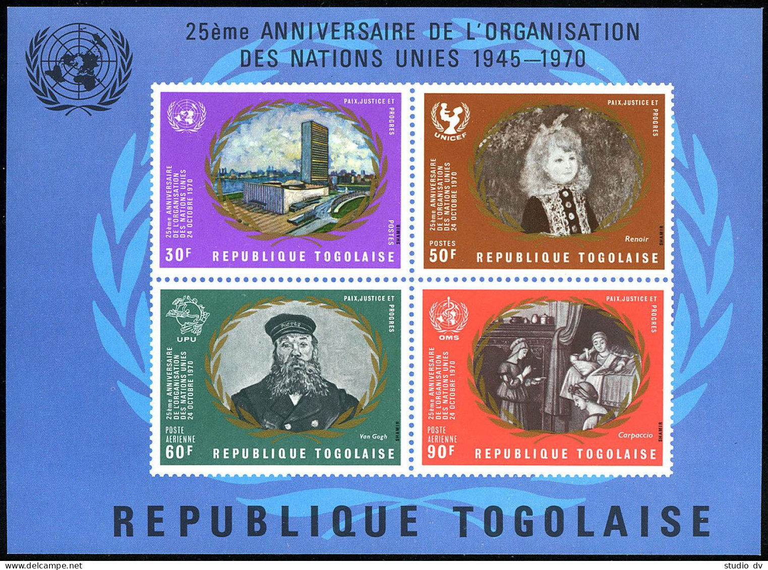 Togo C138a,MNH.Michel Bl.51. UN,25th Ann.1970.Renoir,van Gogh,Vittore Carpaccio. - Togo (1960-...)