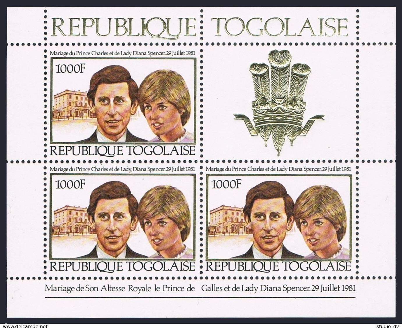 Togo 1105 Sheet,MNH.Mi 1534 Klb. Prince Charles,Lady Diana Spencer-wedding,1981. - Togo (1960-...)