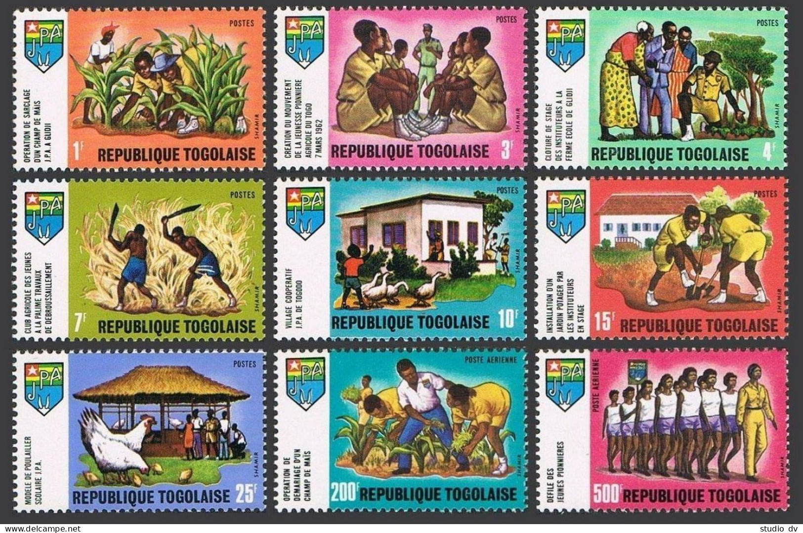 Togo 693/701,C117,C119, MNH. Youth Pioneers And Agricultural Organization, 1970. - Togo (1960-...)