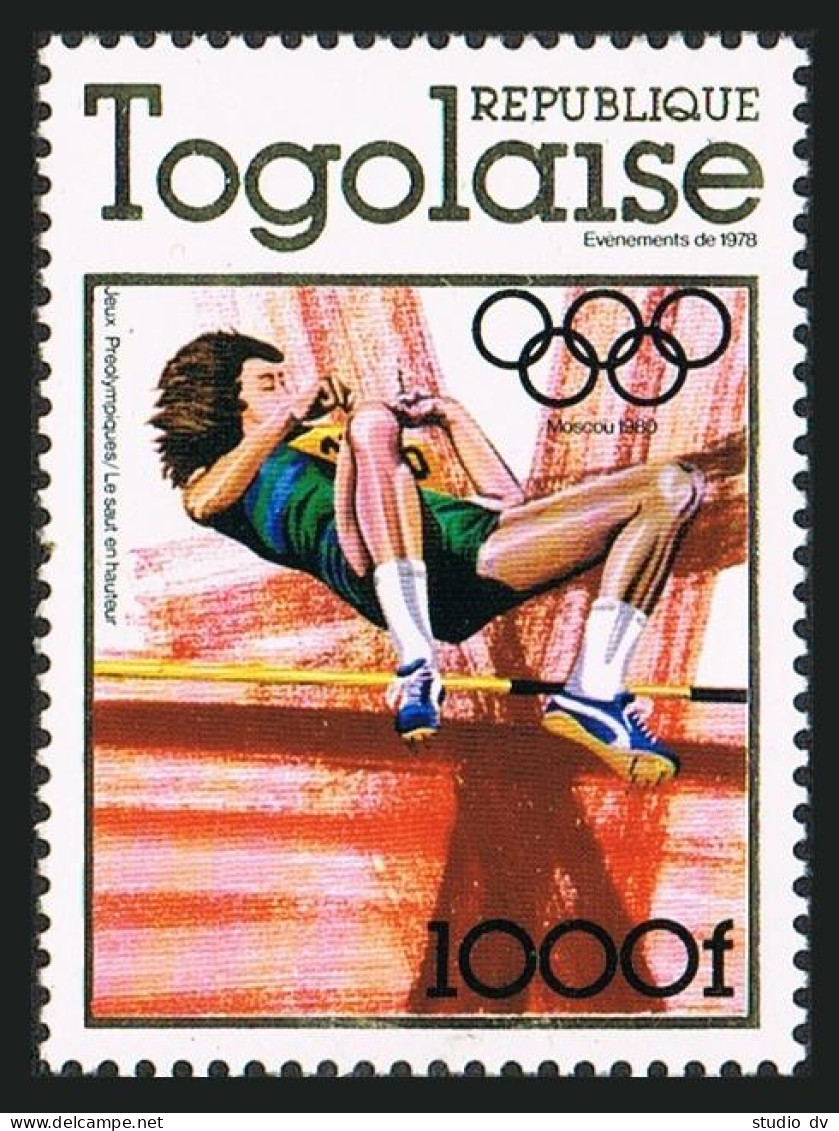 Togo 978, 983 Sheet, MNH. Mi 1278, 1279 Bl.126A. Sport 1978. High Jump, Hurdles. - Togo (1960-...)