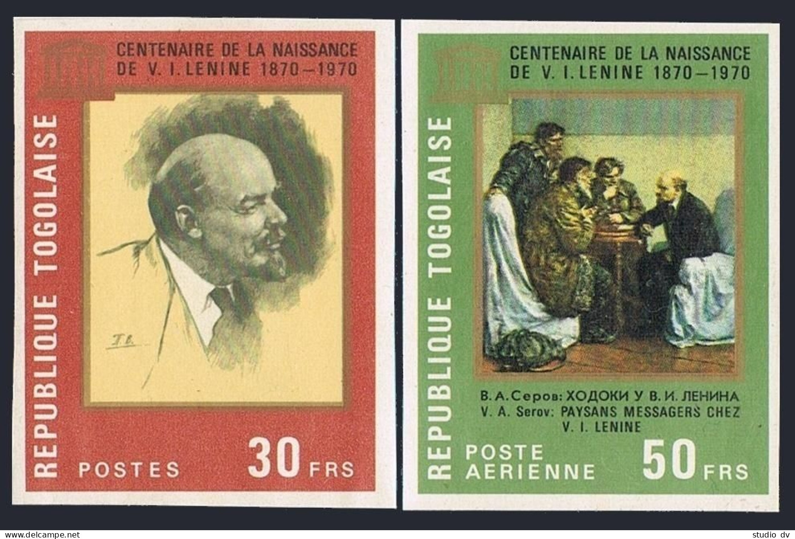 Togo 735,C135 Imperf,MNH.Michel 800B-801B. Vladimir Lenin-100.1970.UNESCO. - Togo (1960-...)