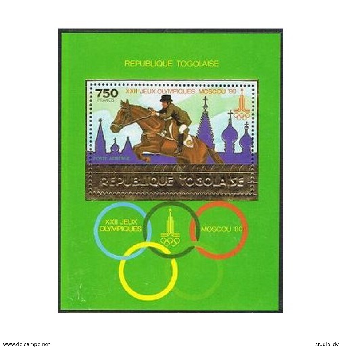 Togo C415aB Sheet, MNH. Michel 14231 Bl.156A. Olympics Moscow-1980. Equestrian. - Togo (1960-...)
