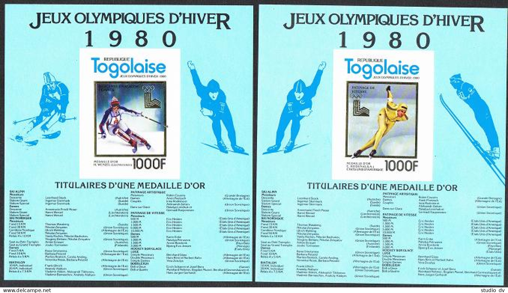 Togo 1049 F-J Imperf,MNH. Olympics Lake Placid-1980.Gold Medalists,Slalom,Hockey - Togo (1960-...)