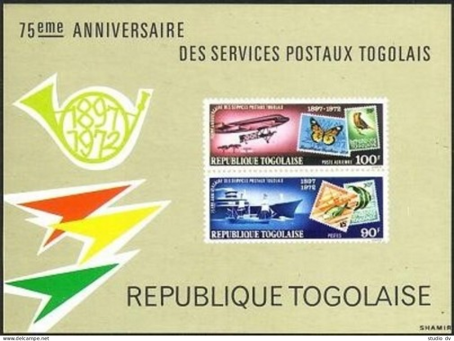 Togo 853-855, C205, C205a, MNH. Michel 999-1002, Bl.78. Postal Service,75. 1973. - Togo (1960-...)