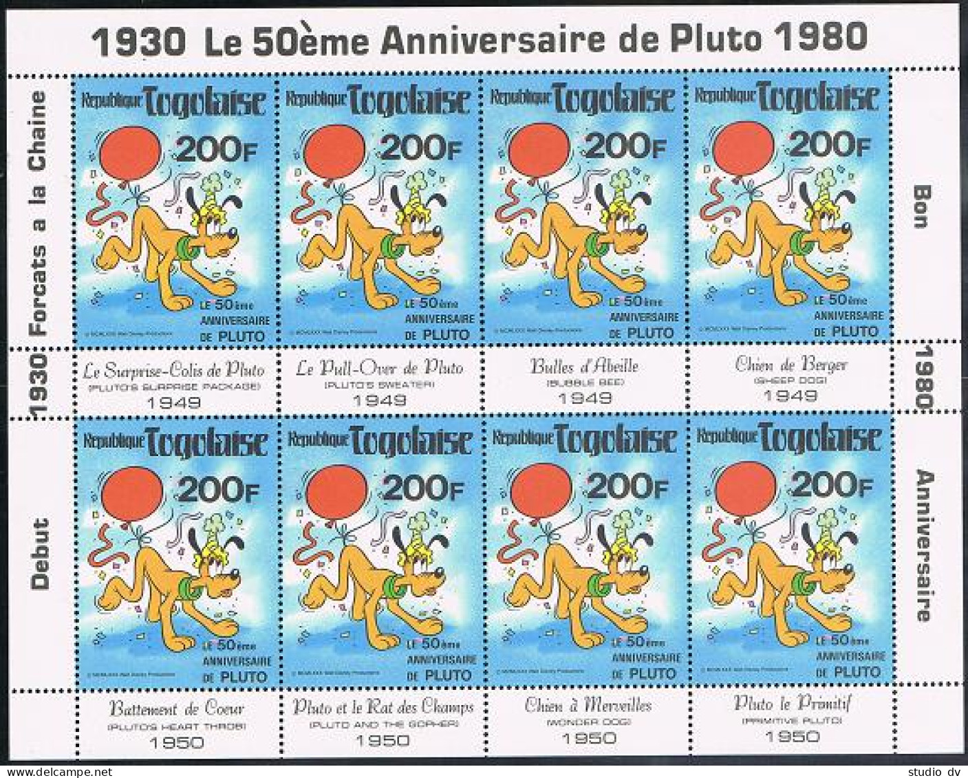 Togo 1070A 2 Var. 1070A Sheet, 1072A, MNH. Walt Disney, 1980. Pluto. - Togo (1960-...)