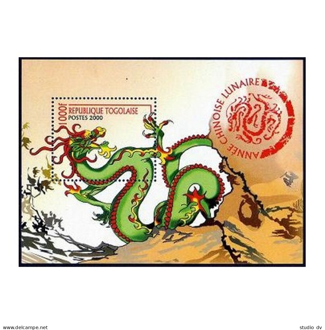Togo 1912-1917,1918,MNH. New Year 2000,Year Of Dragon. - Togo (1960-...)