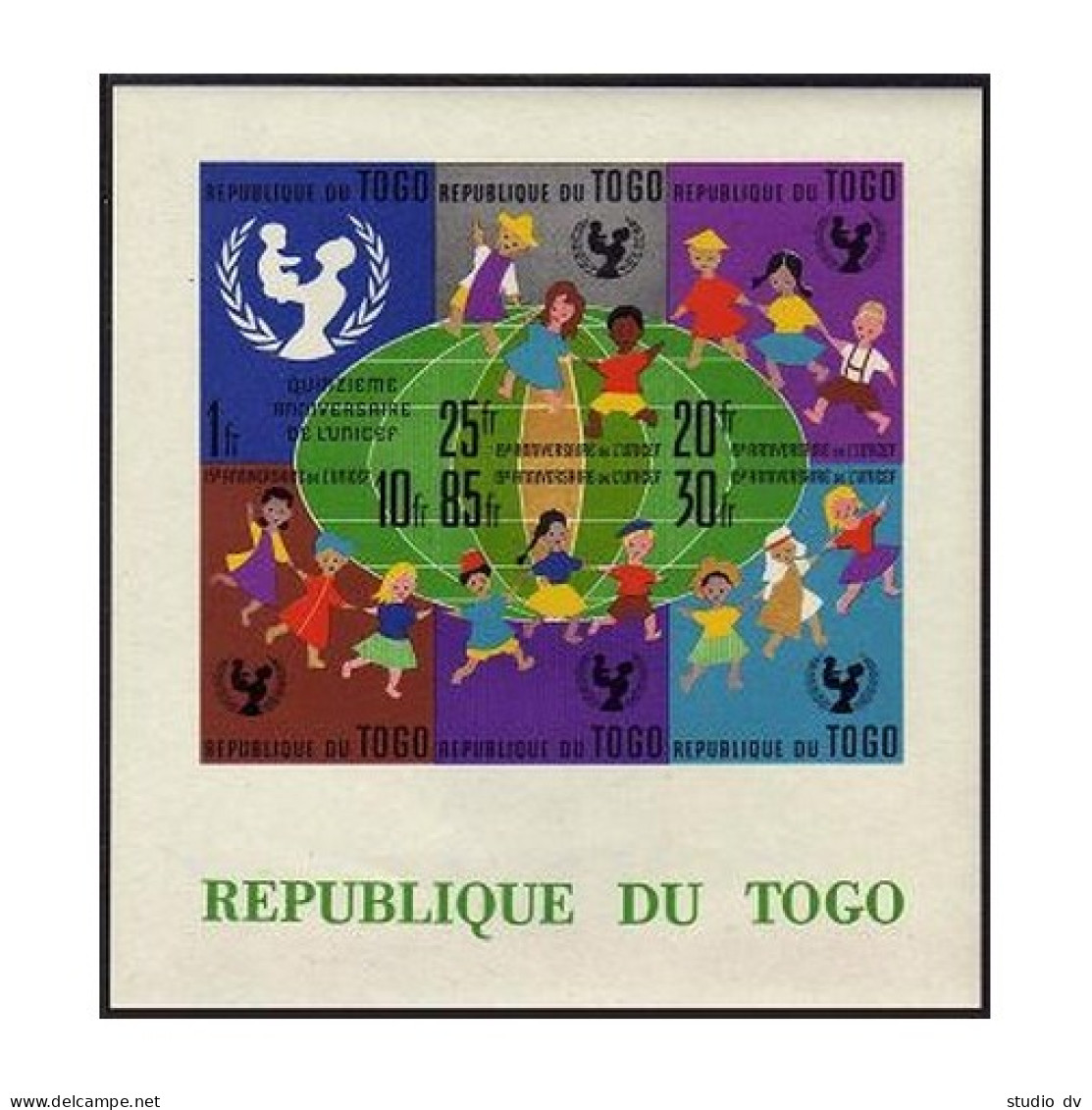 Togo 411-416a Sheet, MNH. Michel Bl.7. UNICEF, 15th Ann. 1961. Children, Globe. - Togo (1960-...)