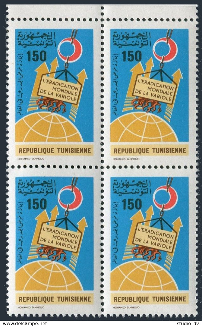 Tunisia 725 Block/4,MNH.Michel 937. Global Eradication Of Smallpox, 1978. - Tunisie (1956-...)