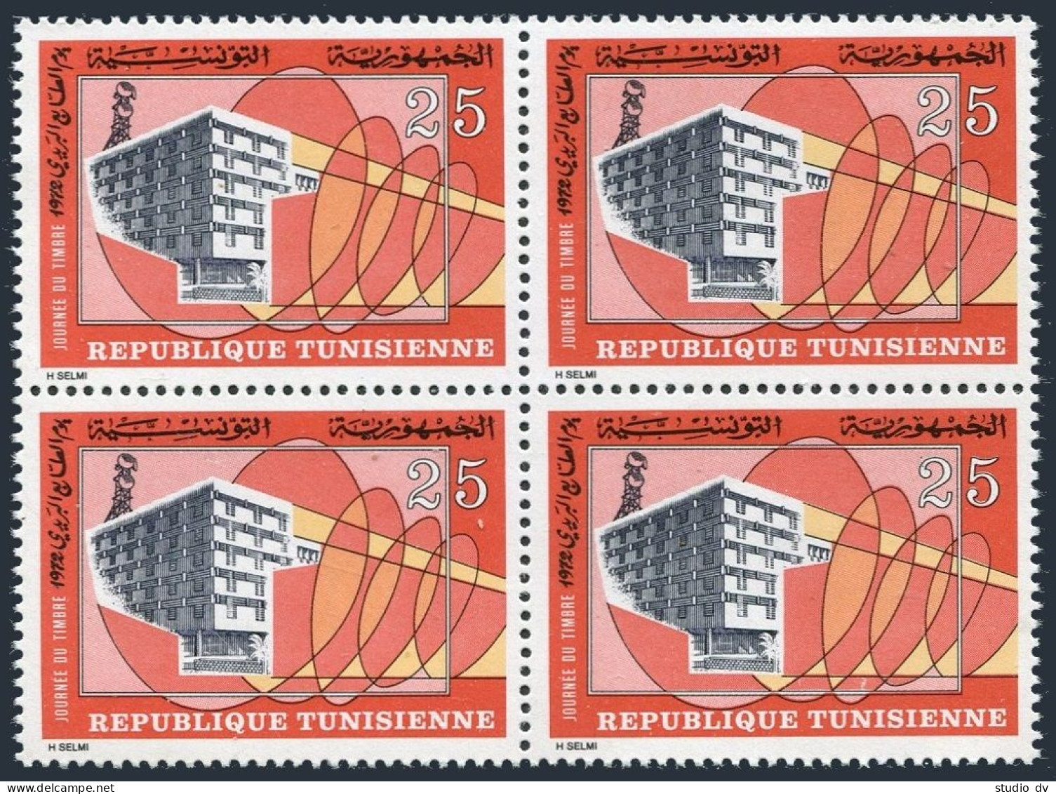 Tunisia 592 Block/4,MNH. Michel 794. Stamp Day 1972. Post Office, Tunis. - Tunisie (1956-...)