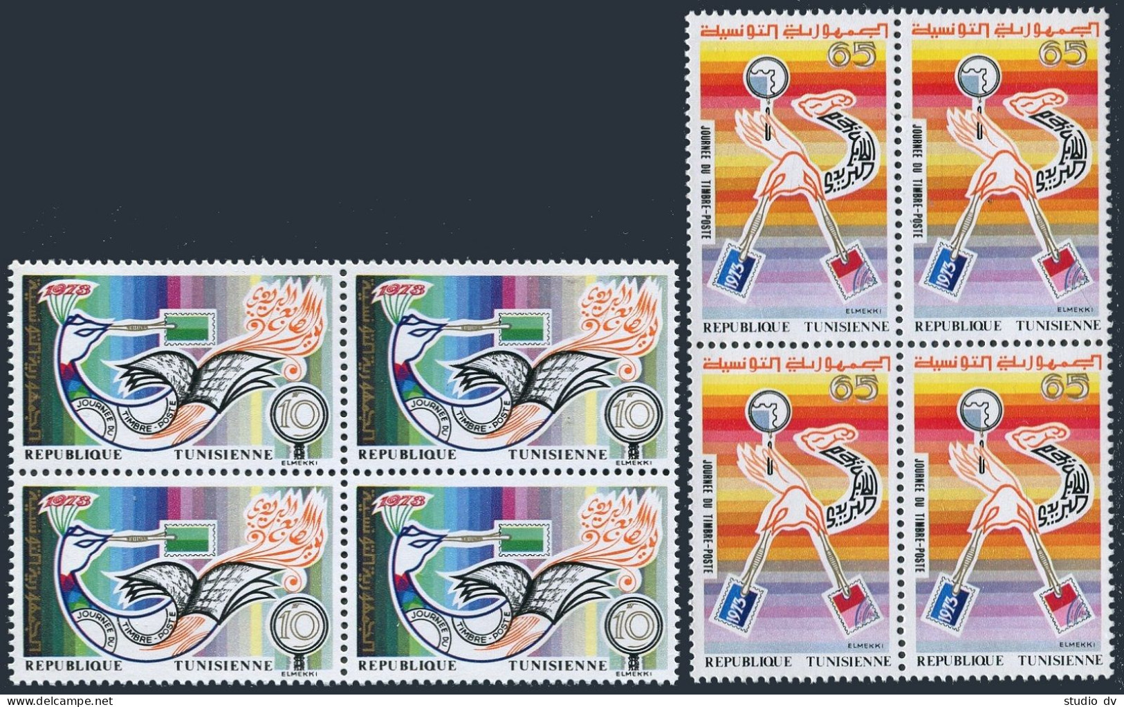 Tunisia 614-615 Blocks/4,MNH.Michel 818-819. Stamp Day 1973.Stylized Camel,bird. - Tunisie (1956-...)