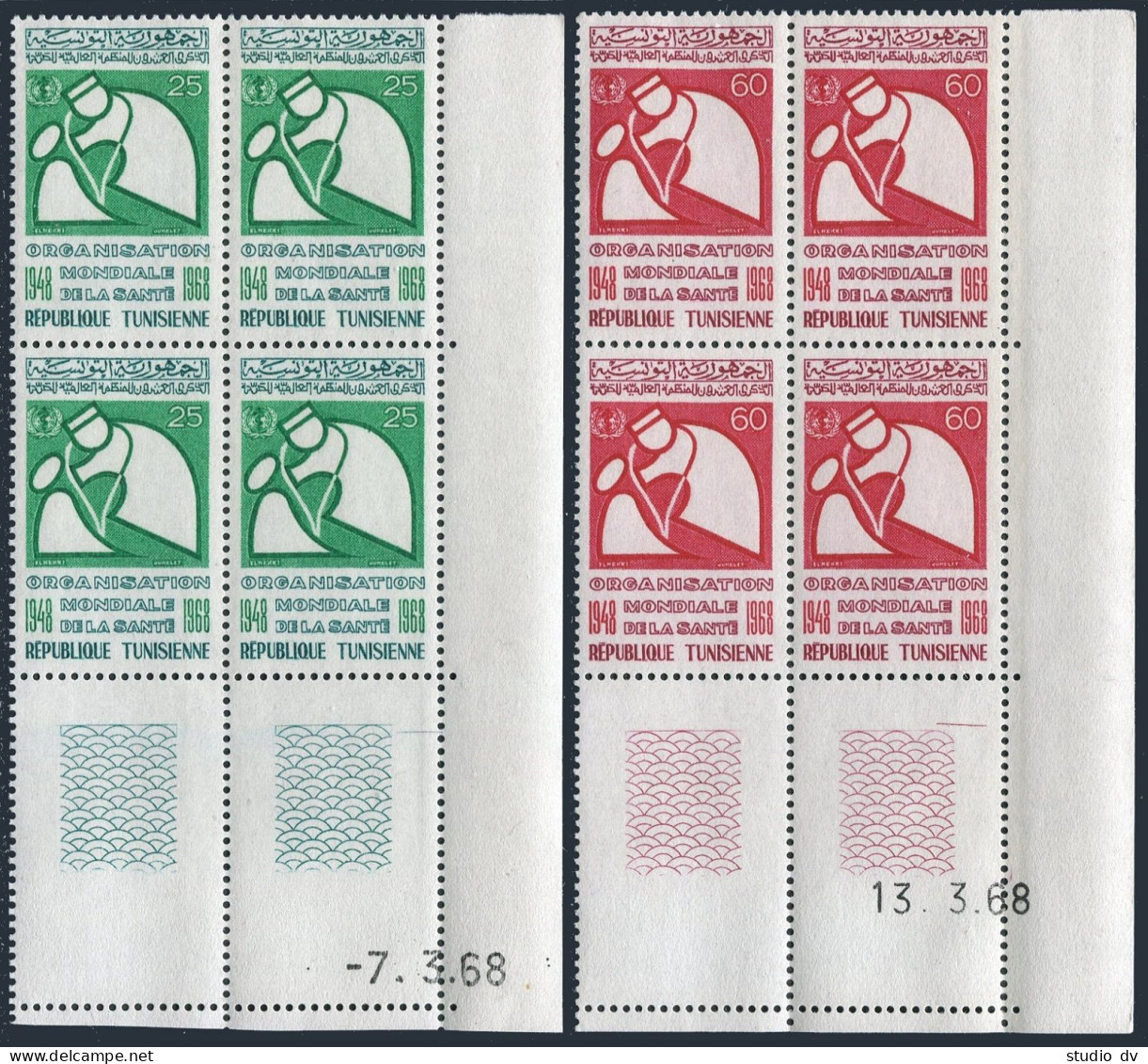 Tunisia 497-498 Blocks/4,MNH.Mi 697-698. WHO,20th Ann.1968. Physician & Patient. - Tunisie (1956-...)