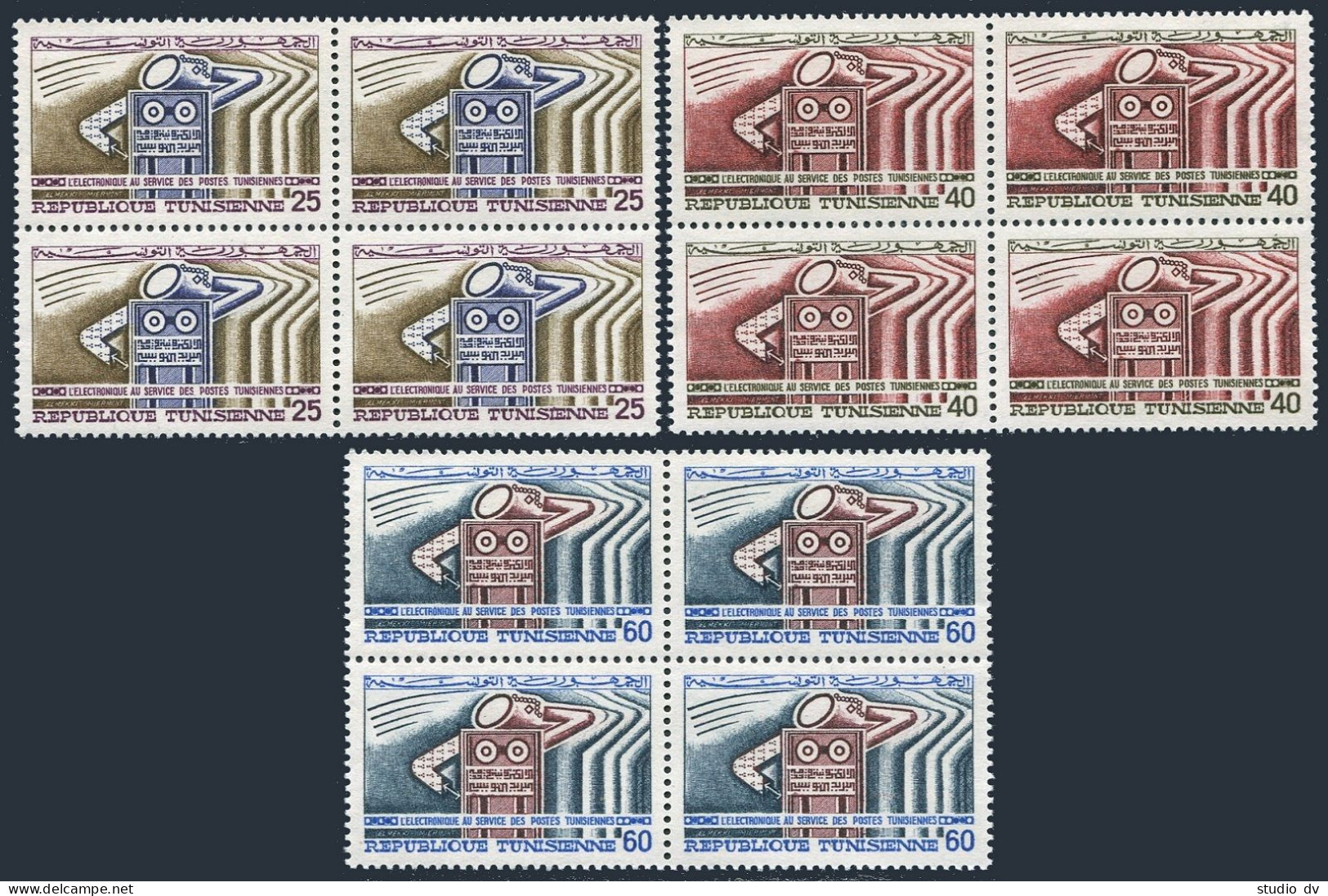 Tunisia 494-496 Blocks/4, MNH. Electronic Equipment For Postal Service, 1968. - Tunisie (1956-...)