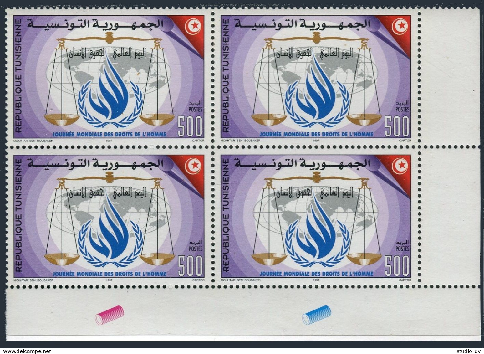 Tunisia 1146 Block/4,MNH. Human Rights Day, 1997. Scales, World Map. - Tunisie (1956-...)