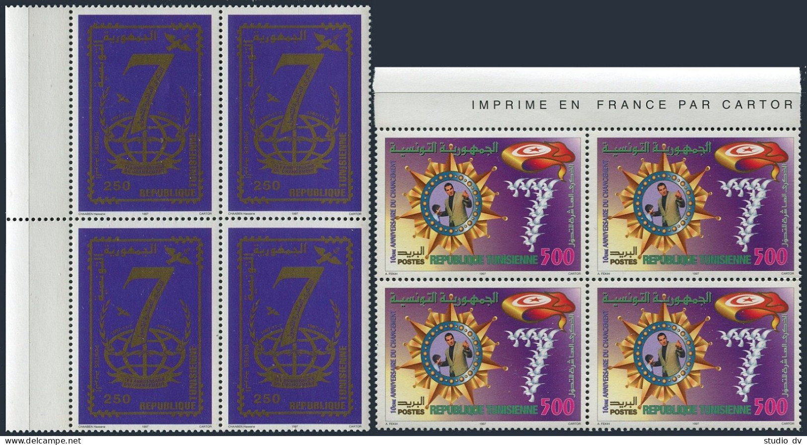 Tunisia 1143-1144 Blocks/4,MNH. President Zine El Abdine, 1997. - Tunisie (1956-...)