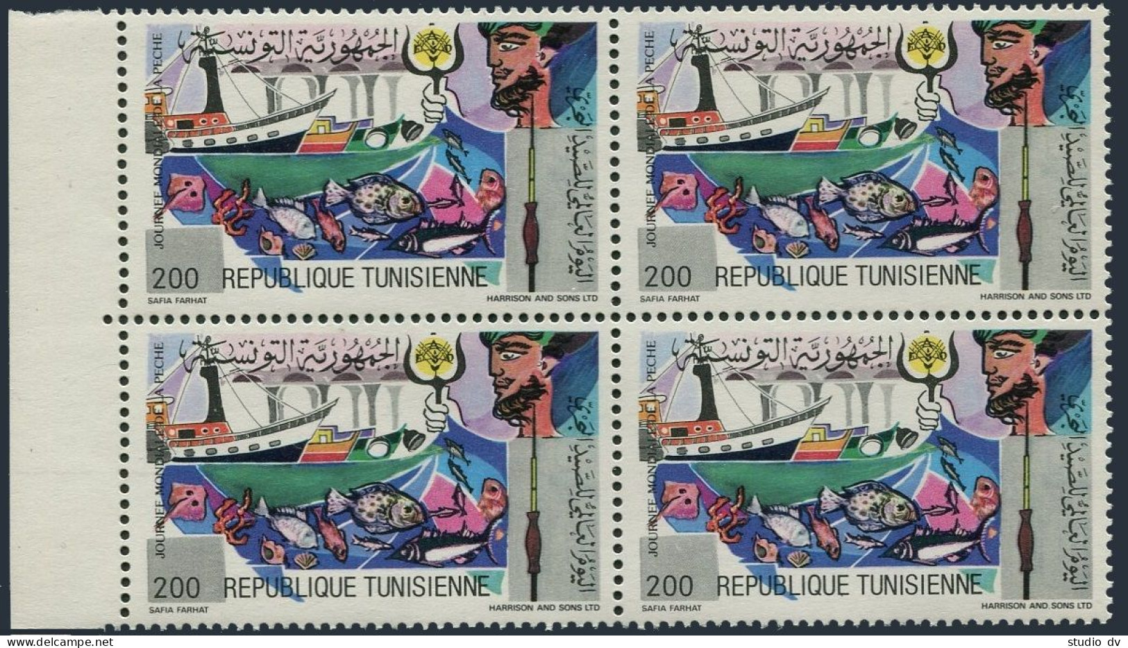Tunisia 837 Block/4,MNH.Michel 1065. World Fishing Day, 1983. Fish, Trawlers. - Tunisie (1956-...)