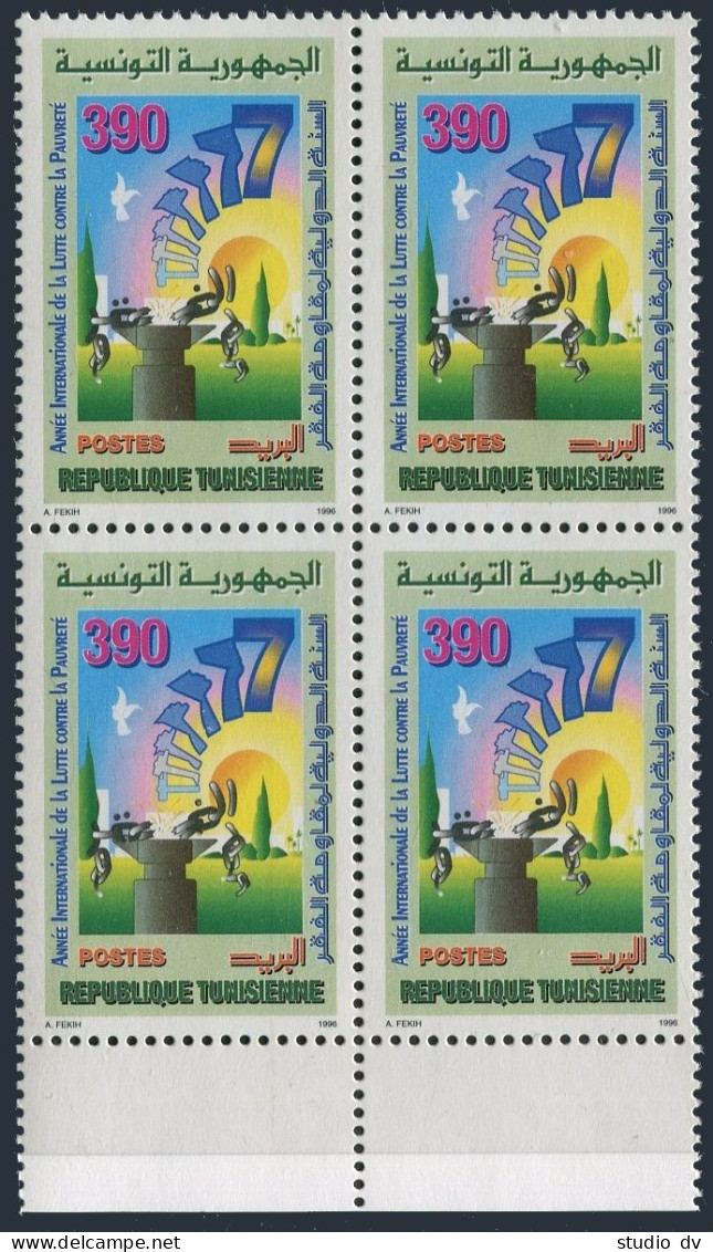 Tunisia 1106 Block/4,MNH. Year Of Fight Poverty IYFP-1996. Bird. - Tunisia