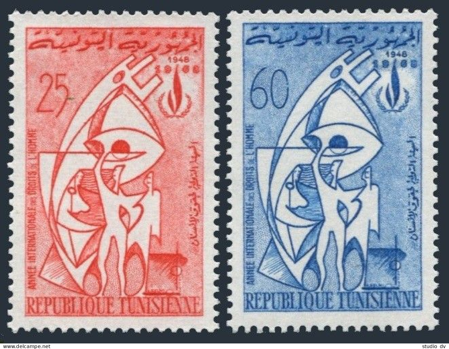 Tunisia 492-493, MNH. Michel 692-693. Human Rights Year IHRY-1968. Mankind. - Tunisia