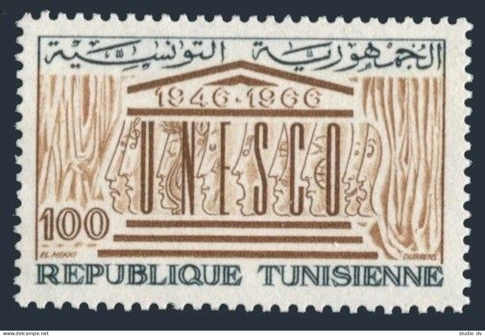 Tunisia 467, MNH. Michel 667. UNESCO, 20th Ann. 1966. - Tunesien (1956-...)