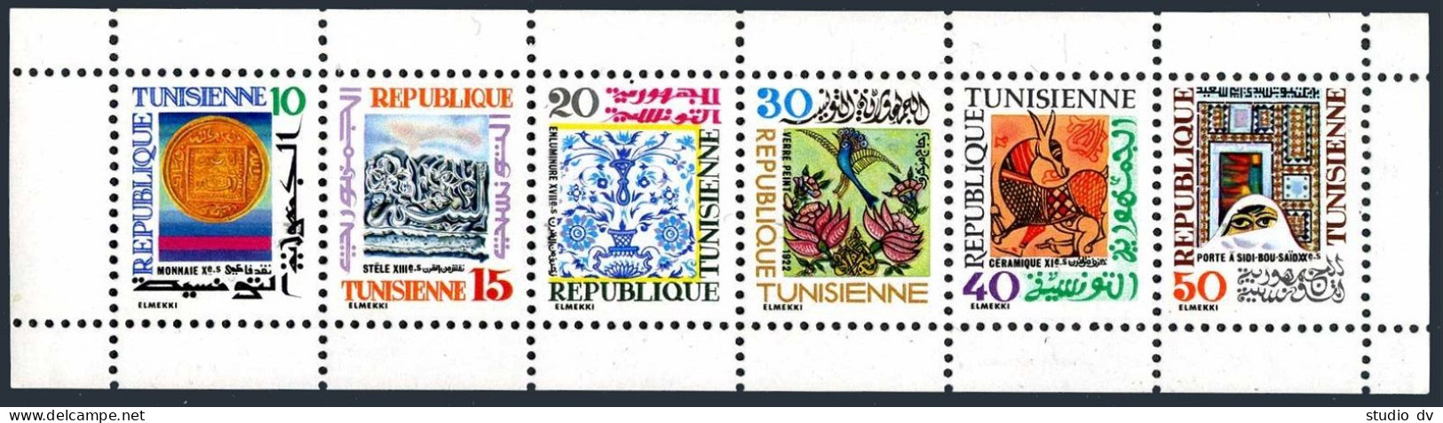 Tunisia 705a,MNH.Mi 911-916 Klb. Cultural Heritage 1977.Coin,Bird,Antelope, - Tunisia