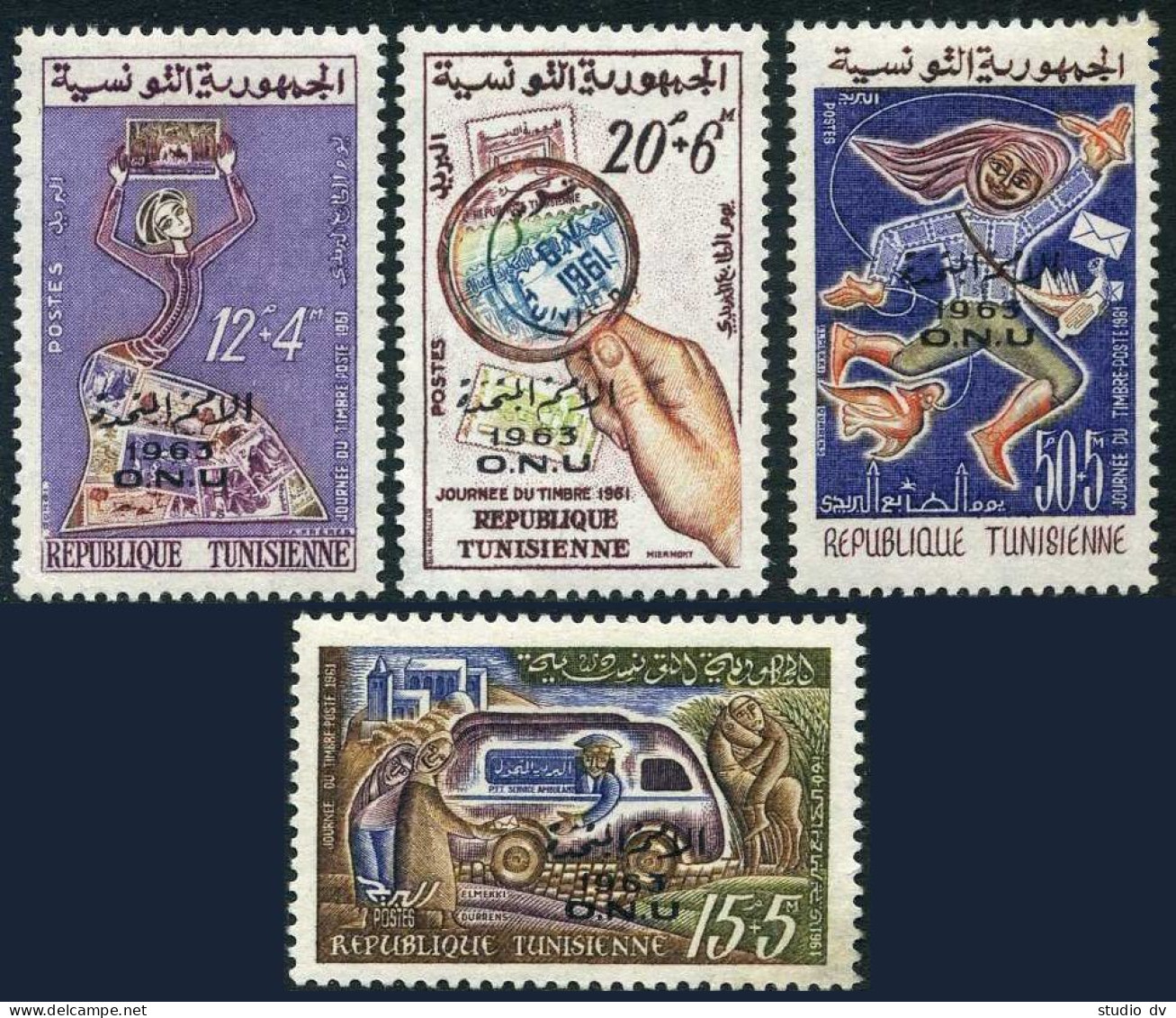 Tunisia B134-B137, MNH. Mi 580-583. United Nations Day 1963. Mail Truck.Dancer. - Tunisia