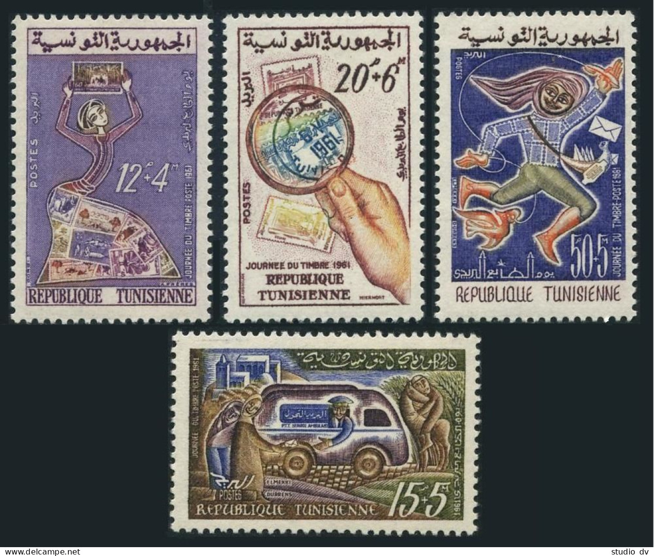 Tunisia B130-B133, Hinged. Michel 580-583. Stamp Day 1961. Mail Truck. Dancer. - Tunisia