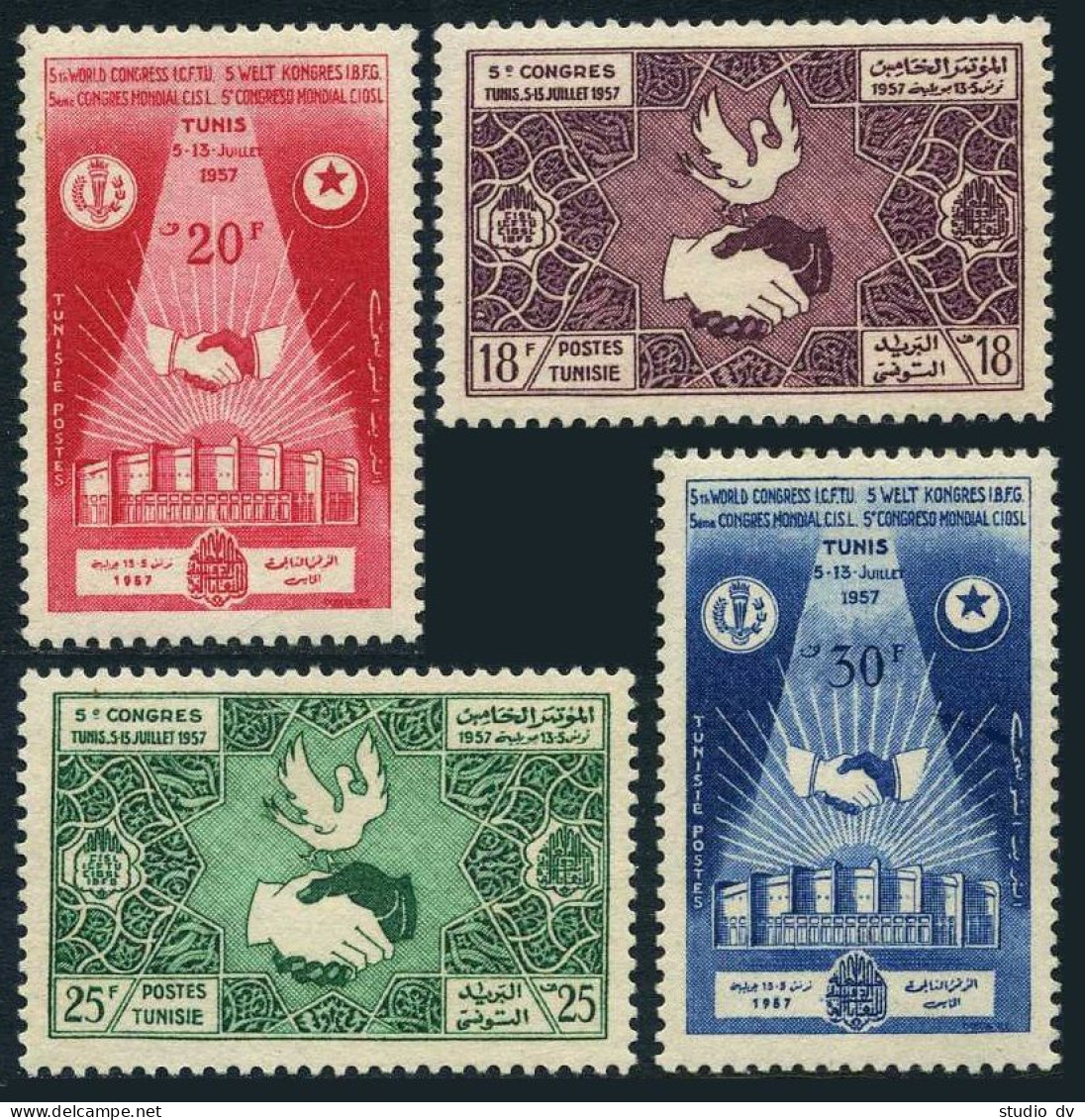 Tunisia 308-311, MNH. Mi 485-488. Federation Of Trade Unions, 1957. Dove, - Tunisia