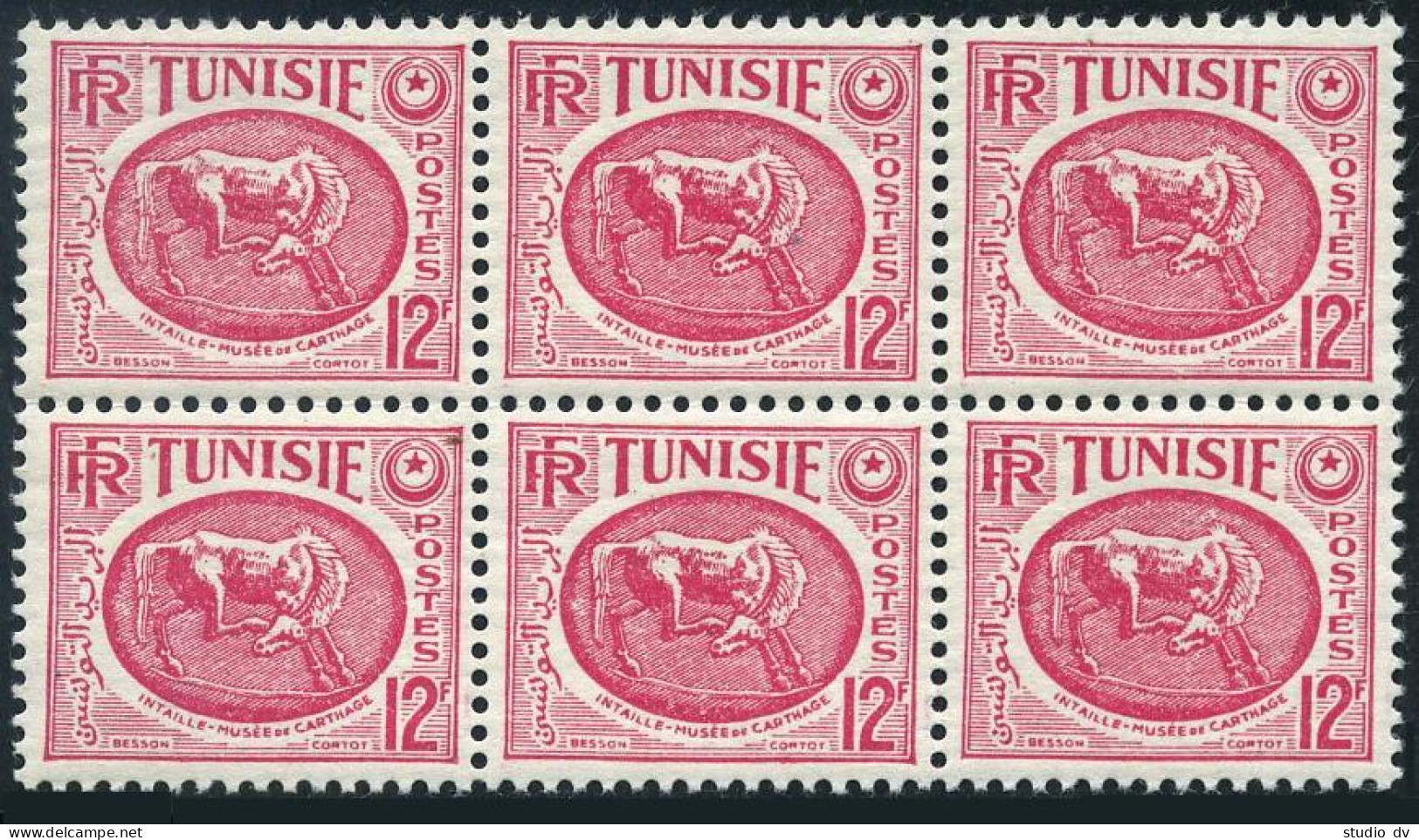 Tunisia 220 Block/6, MNH. Michel 377. Horse, Carthage Museum, 1952. - Tunisie (1956-...)