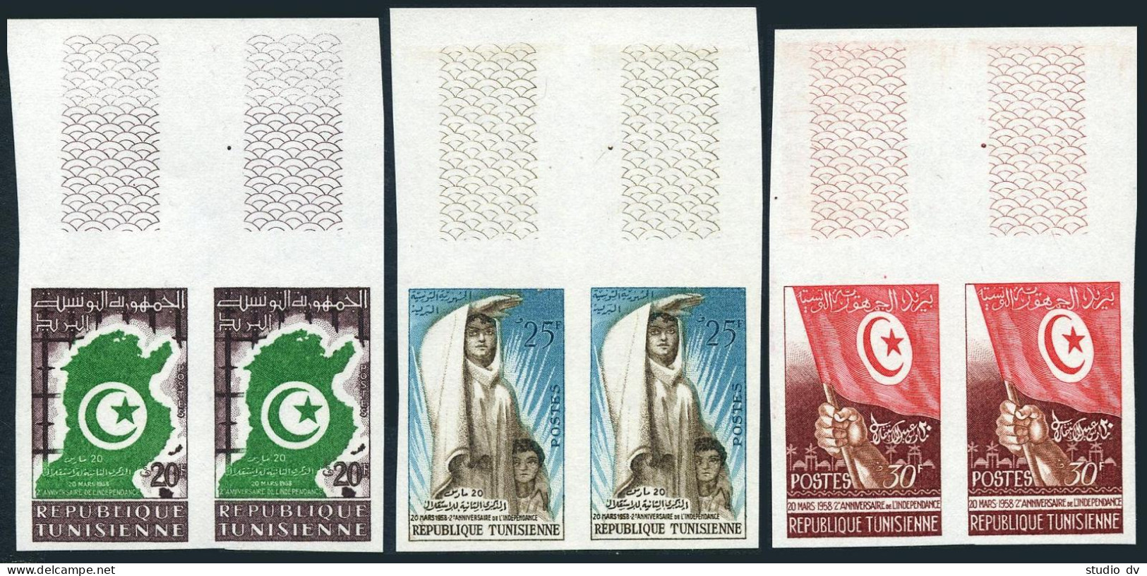 Tunisia 317-319 Imperf Pairs,MNH.Mi 496B-498B. Independence-2.1958.Map,Arms,Flag - Tunisia