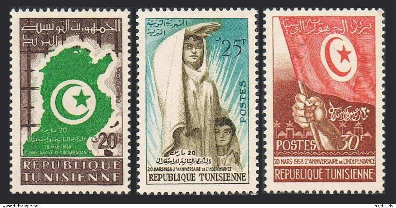 Tunisia 317-319, MNH. Michel 496-498. Independence, 2nd Ann.1958. Map,Arms,Flag. - Tunisia
