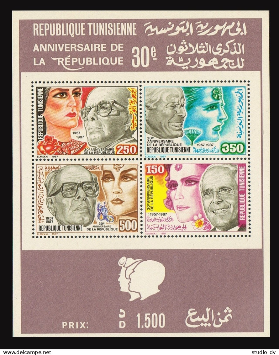 Tunisia 915a,915a Imperf,MNH. Republic,30th Ann.1987.President Bourguiba,women. - Tunisia