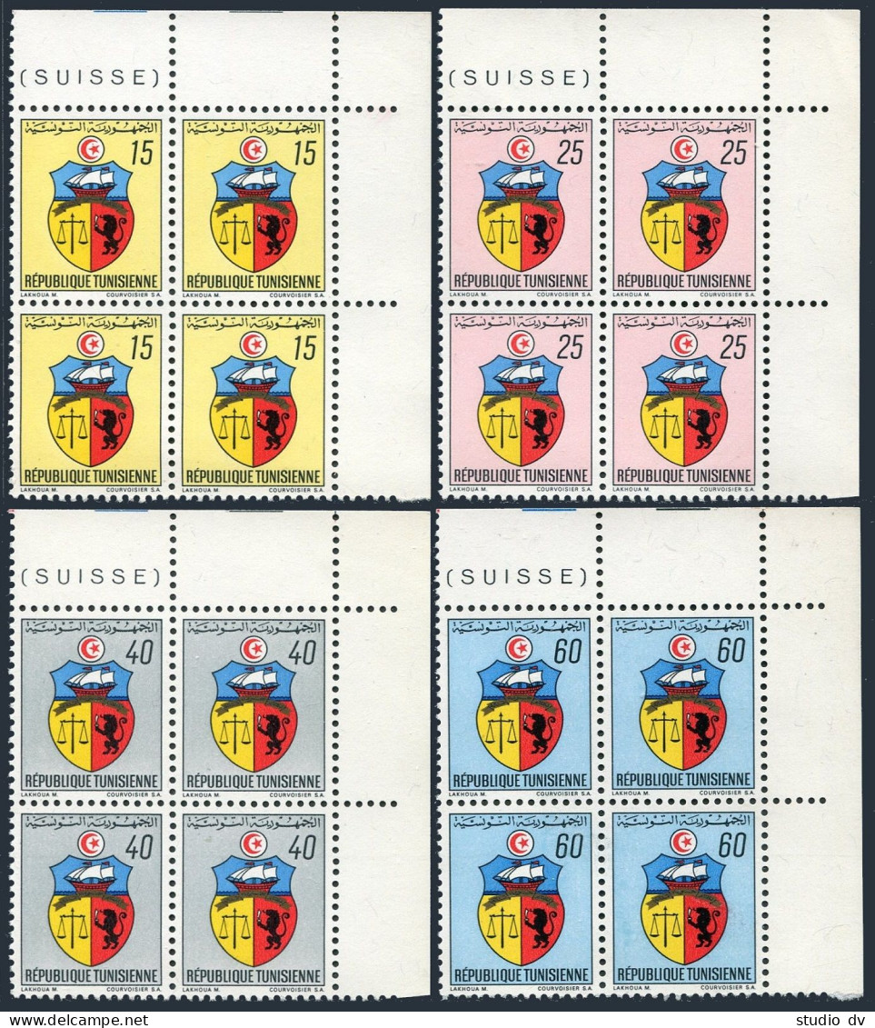 Tunisia 525-528 Blocks/4,MNH.Michel 725-728. Coat Of Arms 1969.Sailing Ship. - Tunisie (1956-...)