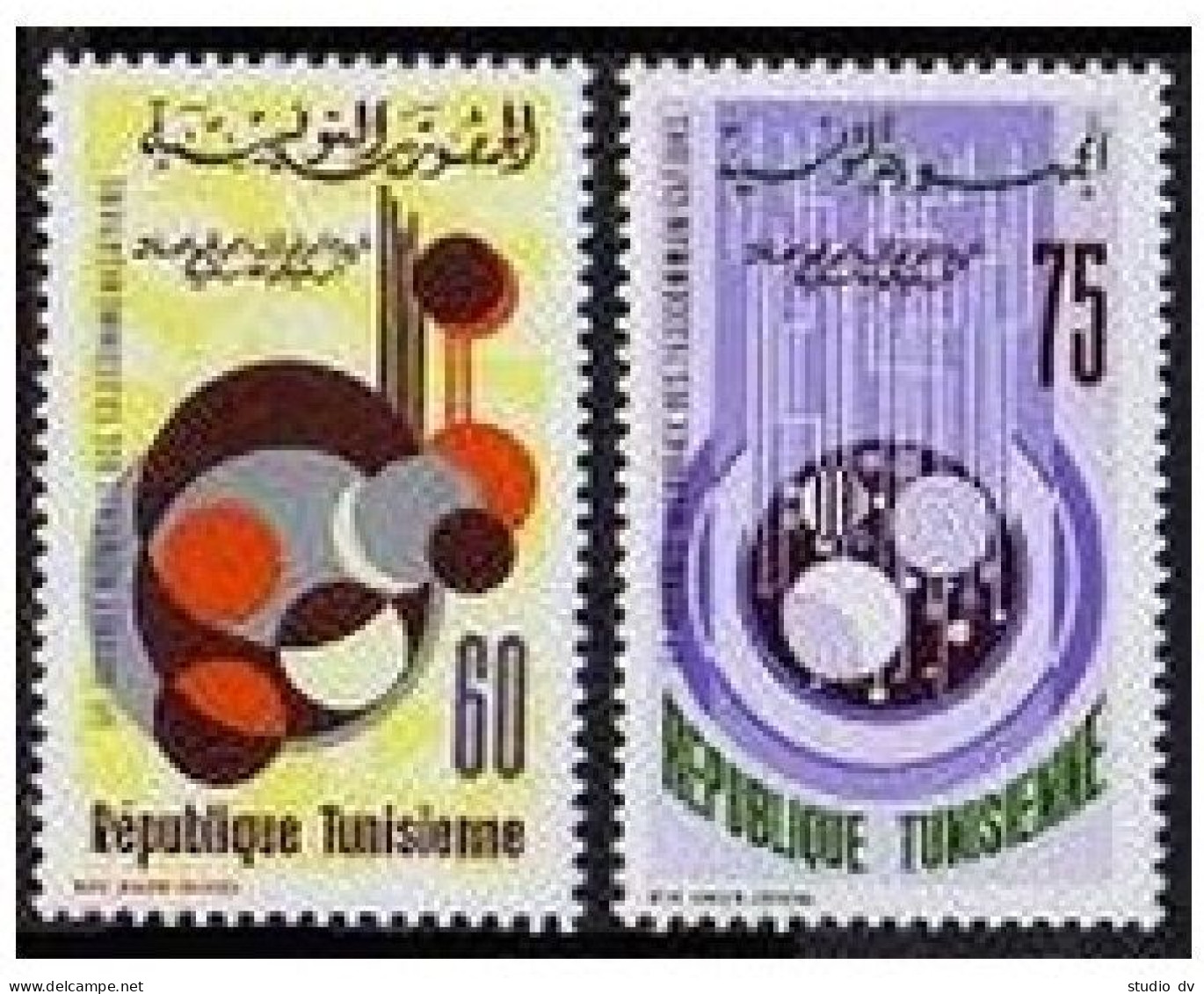Tunisia 606-607, MNH. Michel 810-811. 5th Telecommunications Day, 1973. - Tunisia