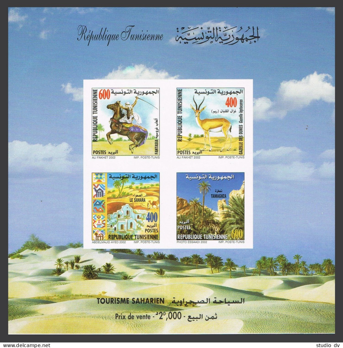 Tunisia 1285-1288,1289 Sheet,MNH. Sahara Desert Tourism,2002.Gazella,Horseman, - Tunisia