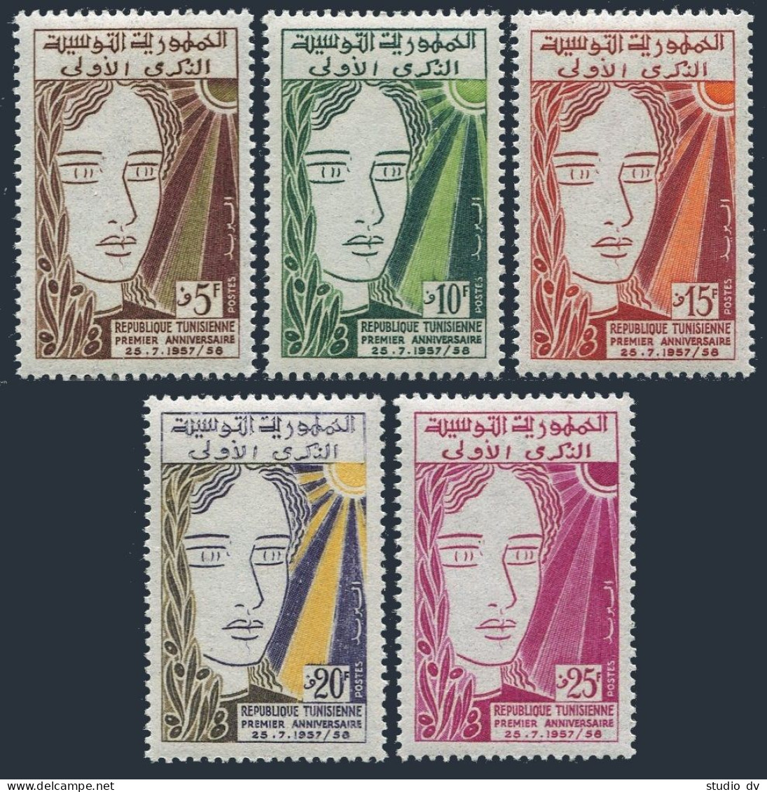 Tunisia 323-327, MNH. Michel 502-506. Republic, 1st Ann. 1959. - Tunisie (1956-...)