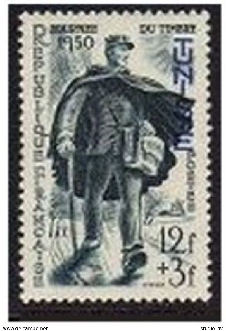 Tunisia B110, MNH. Michel 364. Stamp Day 1950. Postilion. - Tunisia