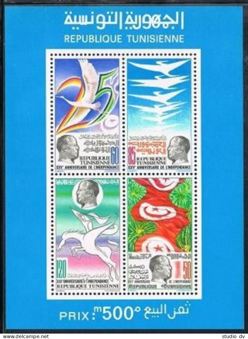 Tunisia 779-782,782a A,B In Present Pack,MNH. Independence Day 1981. Bourguiba. - Tunisia
