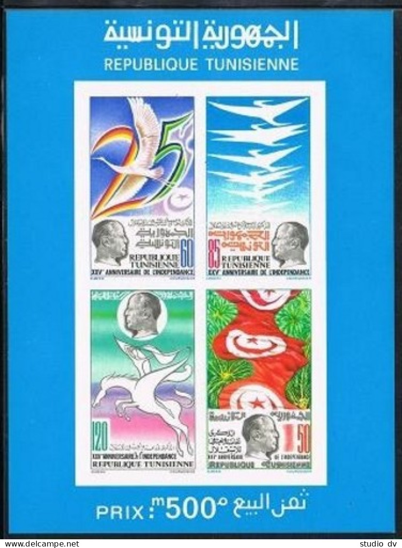 Tunisia 779-782,782a A,B In Present Pack,MNH. Independence Day 1981. Bourguiba. - Tunesien (1956-...)