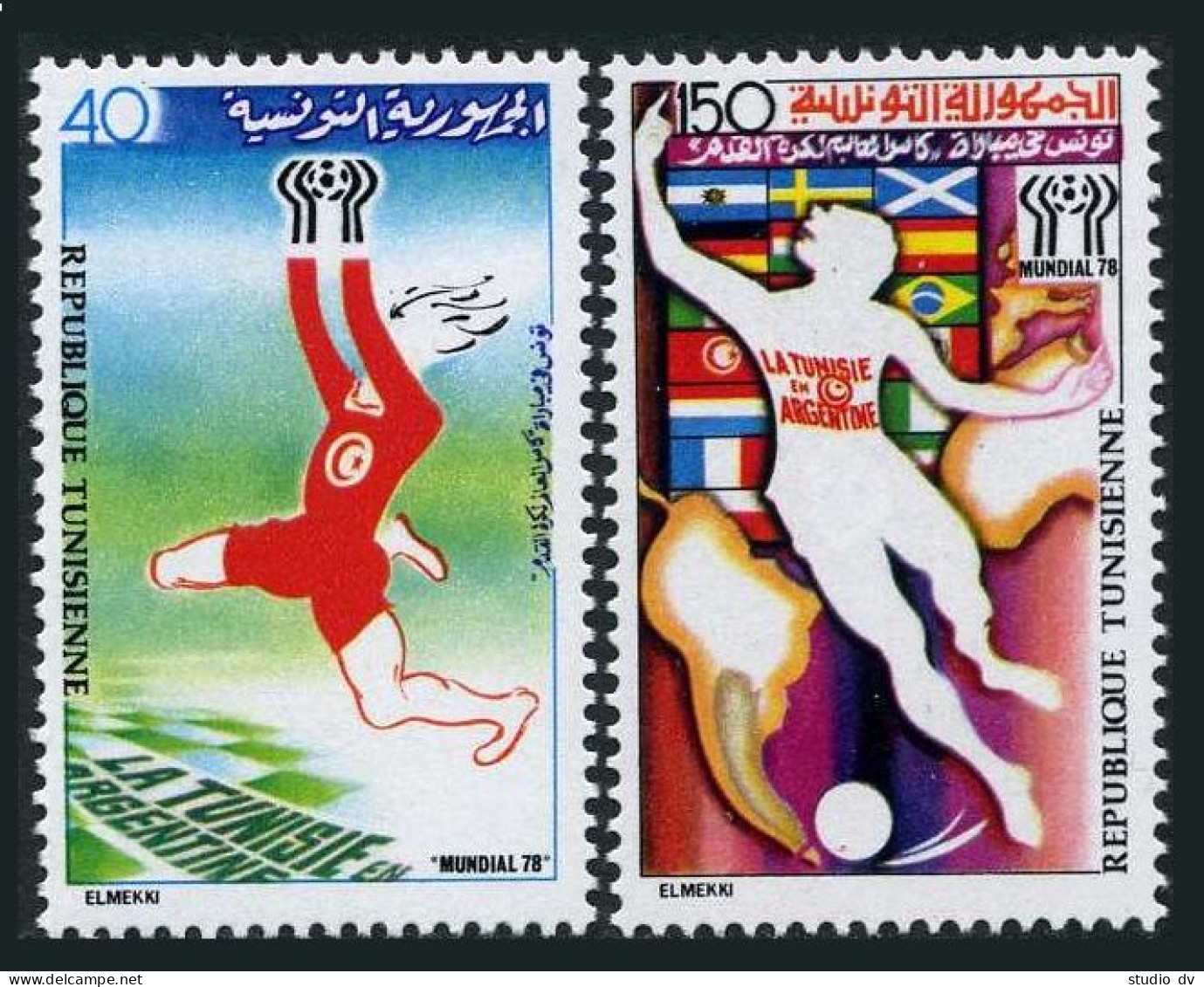 Tunisia 718-719, MNH. Michel 930-931. World Soccer Cup Argentina-1978. - Tunisie (1956-...)