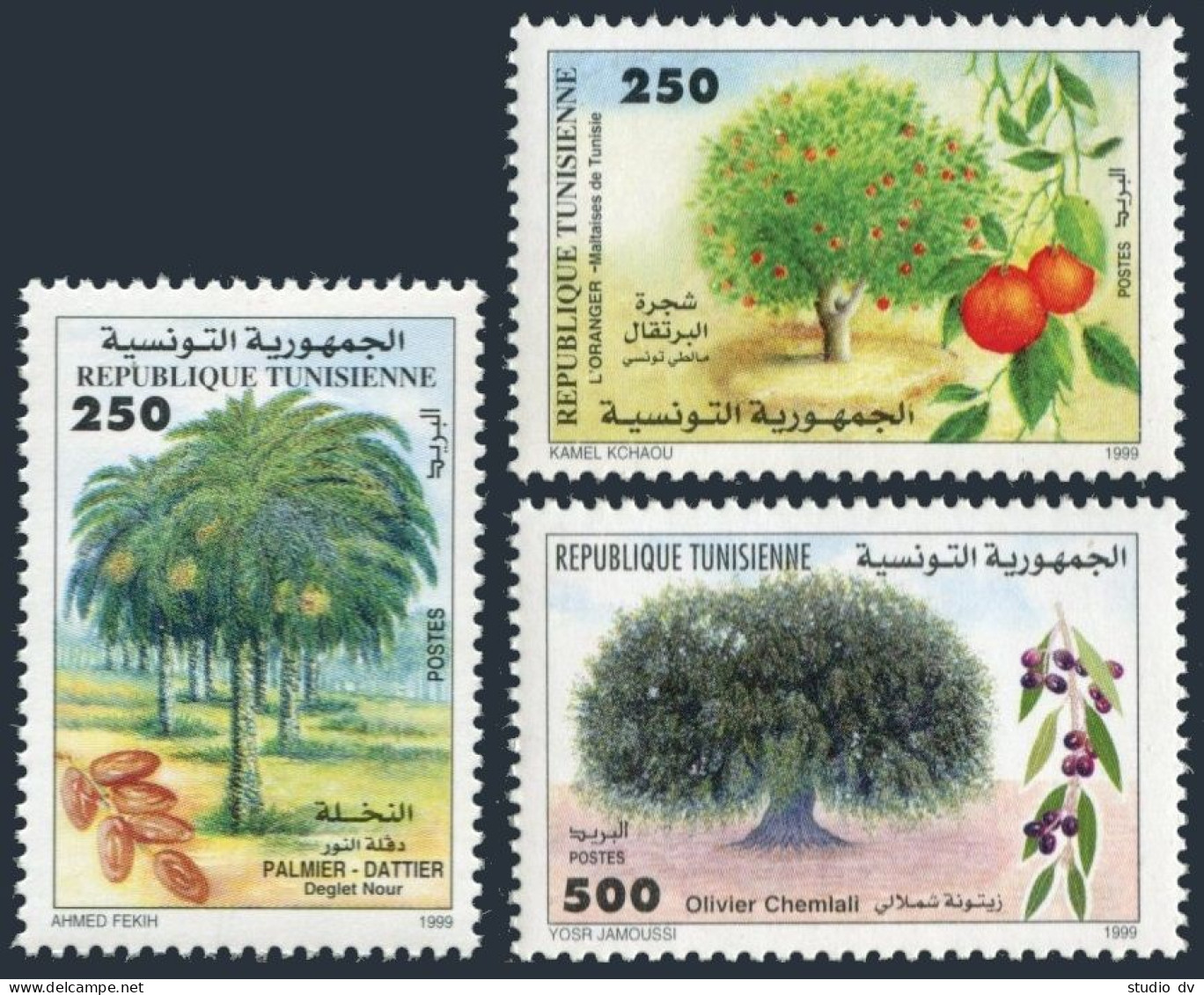 Tunisia 1179-1181,MNH. Michel 1418-1420. Fruit Trees, 1999. - Tunisie (1956-...)