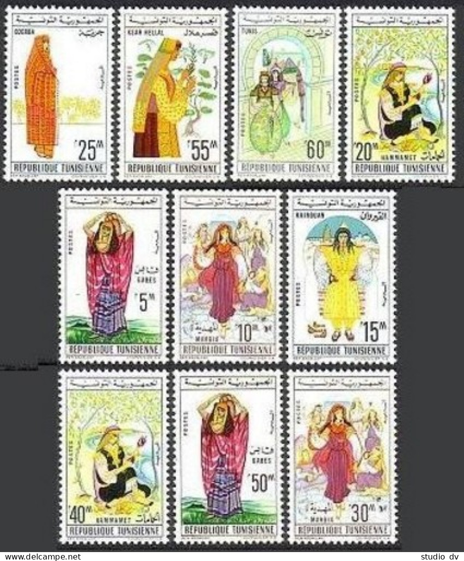 Tunisia 412-421, MNH. Michel 600-605, 623-626. Women In Costumes, 1962-1963. - Tunisie (1956-...)