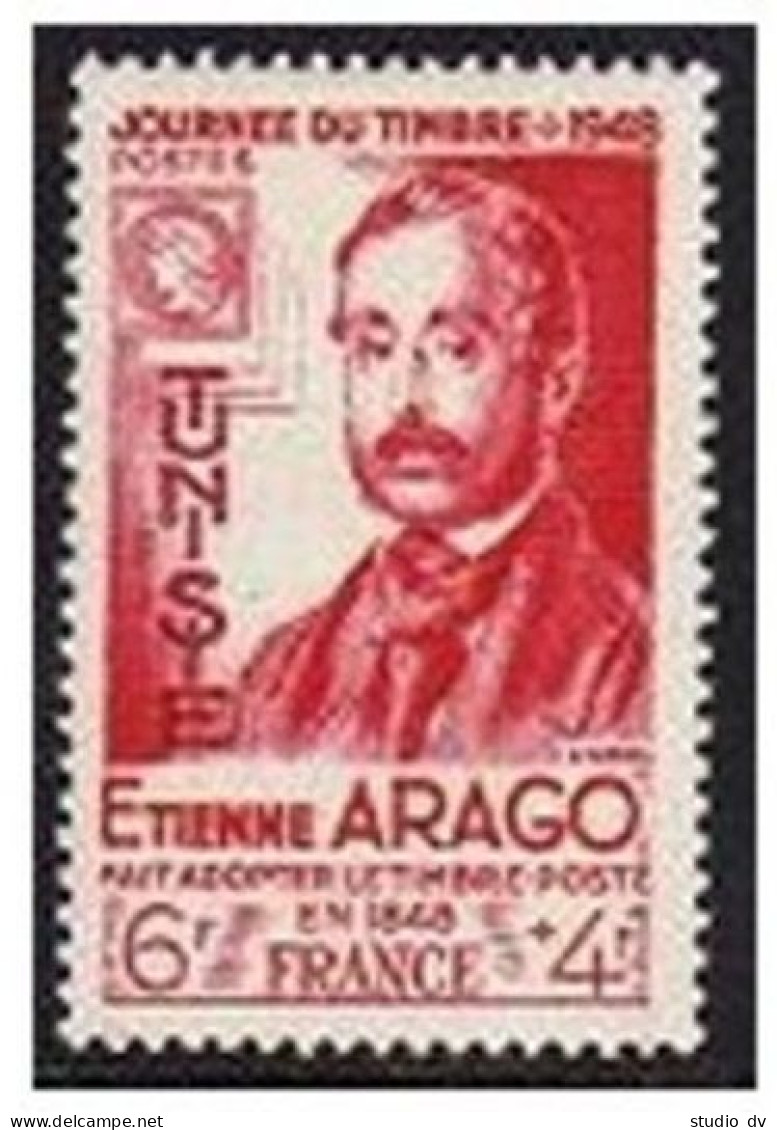 Tunisia B106, MNH. Michel 350. Stamp Day 1948. Etienne Arago. - Tunisia
