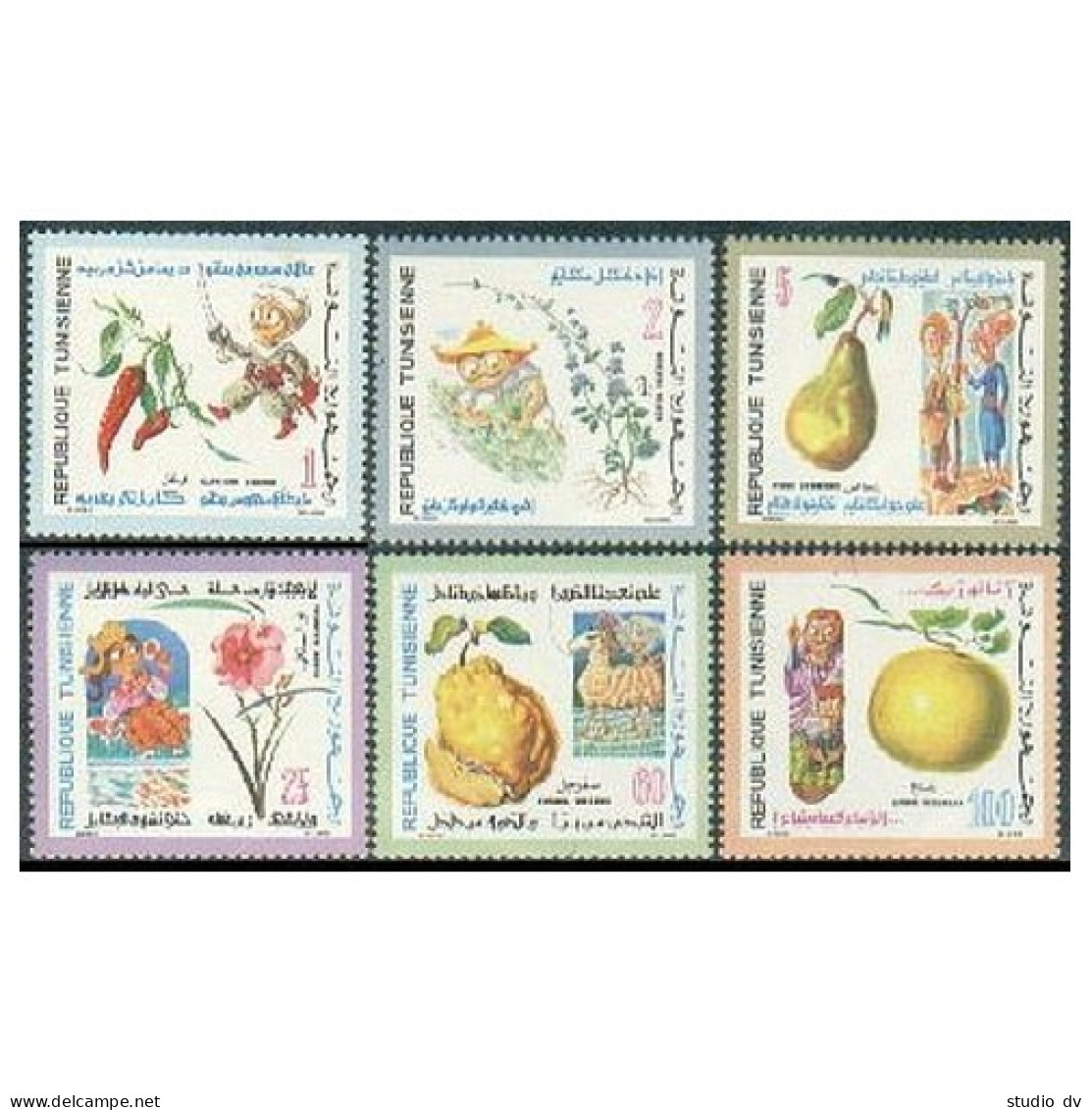 Tunisia 561-566, MNH. Michel 761-766. Fruits, Flowers And Folklore, 1971. - Tunisie (1956-...)