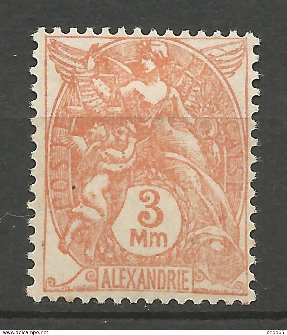 ALEXANDRIE N° 75 NEUF*  CHARNIERE  / Hinge / MH - Unused Stamps