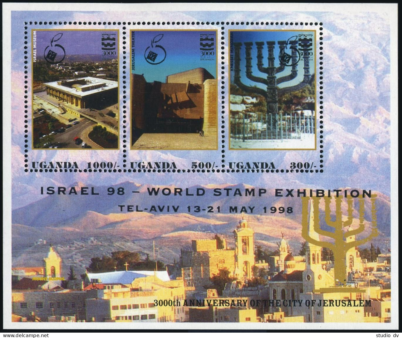 Uganda 1556 Ac Sheet,MNH. PhilEXPO ISRAEL-1998. - Uganda (1962-...)