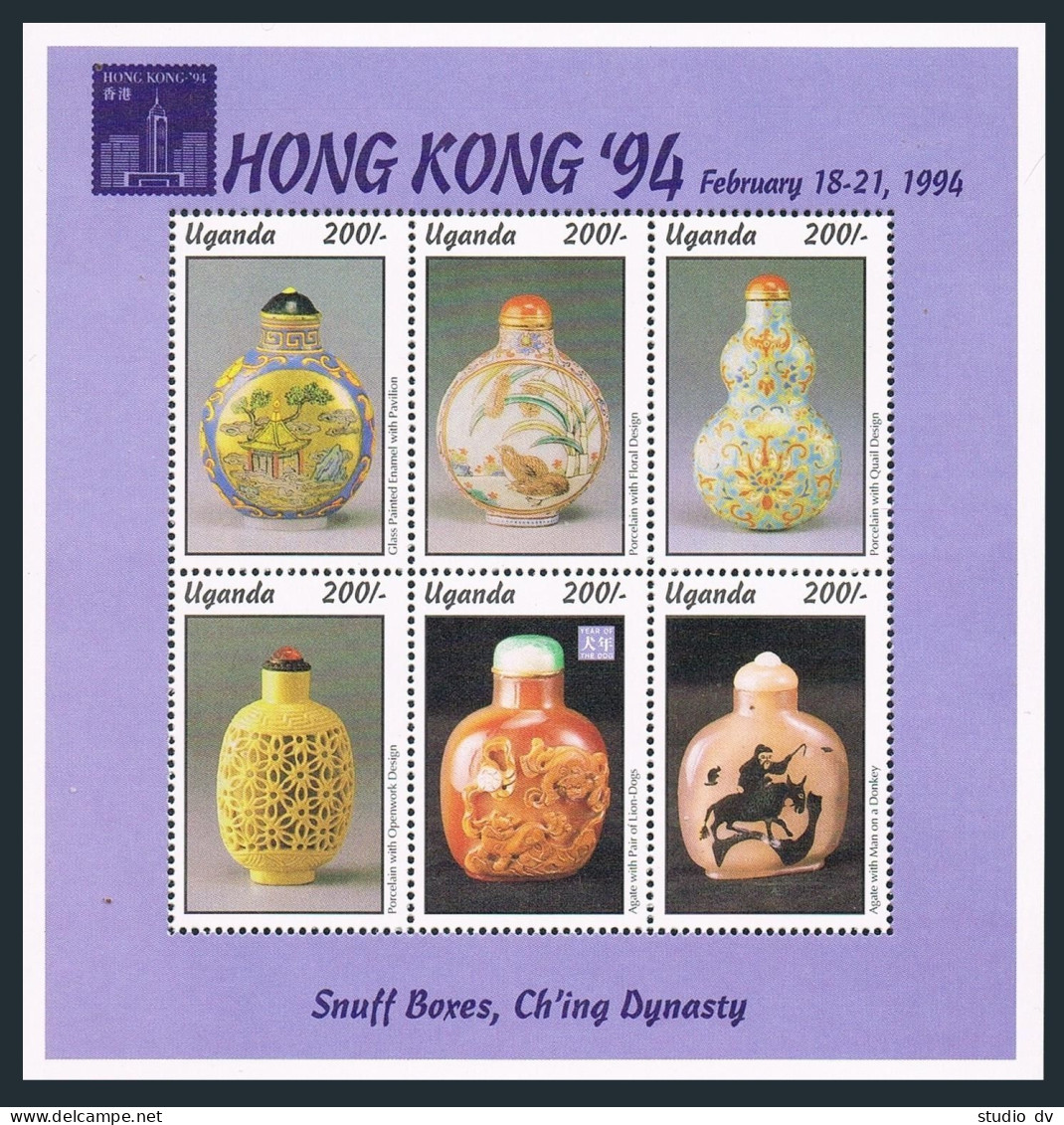 Uganda 1217 Af Sheet,MNH.Mi 1333-1338. HONG KONG-1994.Snuff Boxes,Qing Dinasty. - Uganda (1962-...)