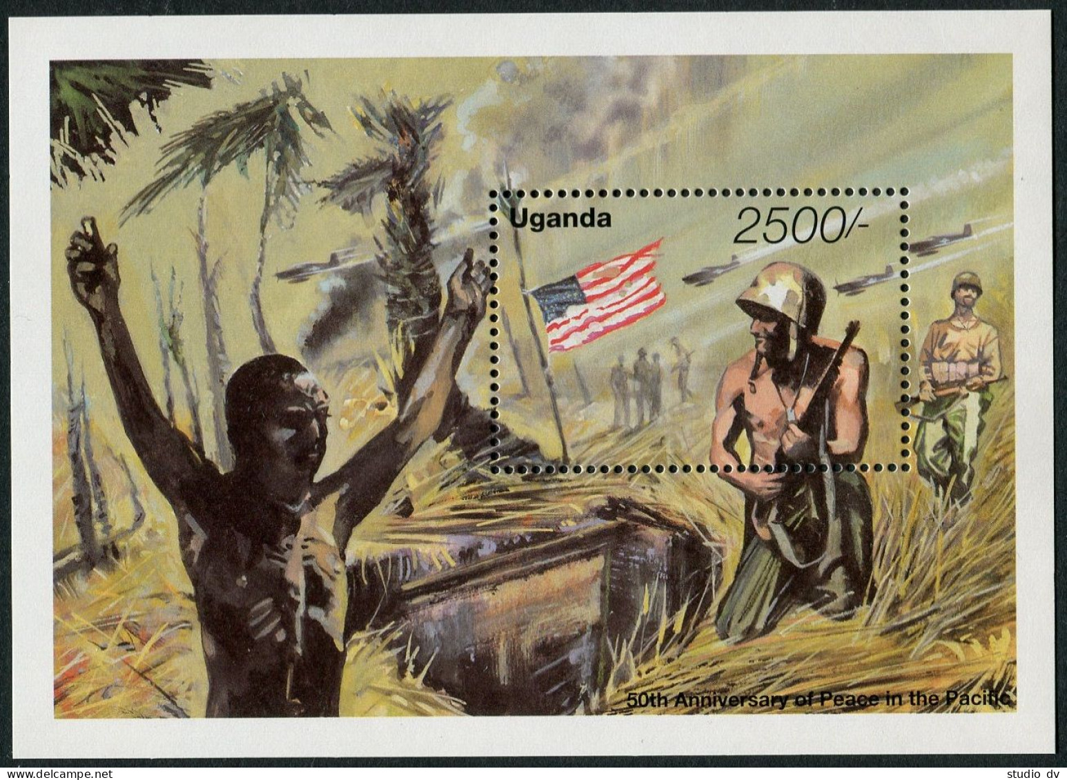 Uganda 1314 Sheet, MNH. End Of WW II. Map. War Scenes, 1995. - Uganda (1962-...)